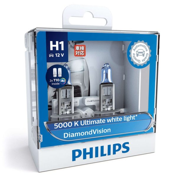 Philips H1 Diamond 5000K