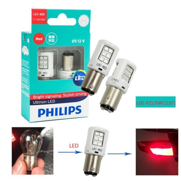 bóng đèn led phanh Philips mầu đỏ siêu sáng