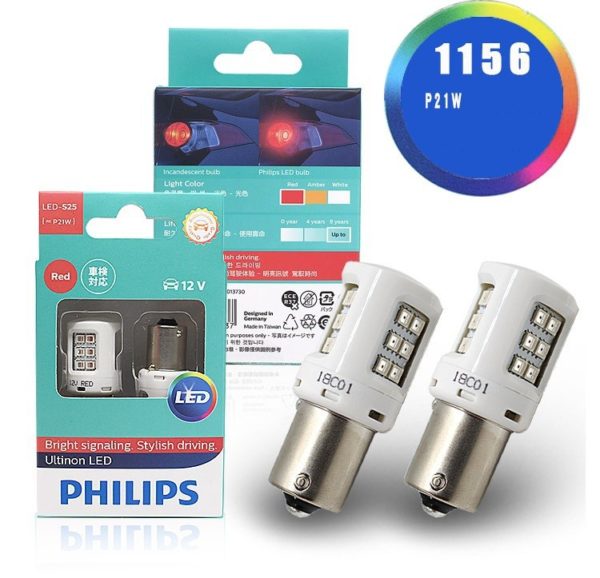 bóng led phanh Philips mầu đỏ siêu sáng