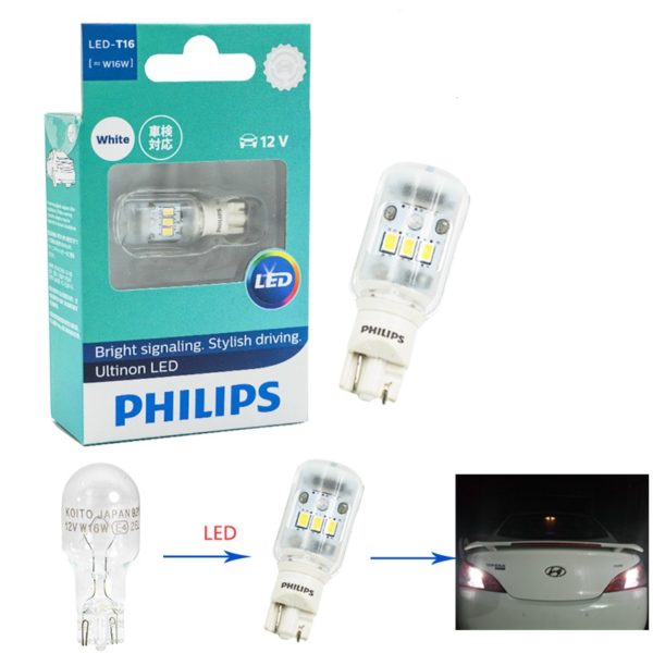 đèn led lùi T16 Philips