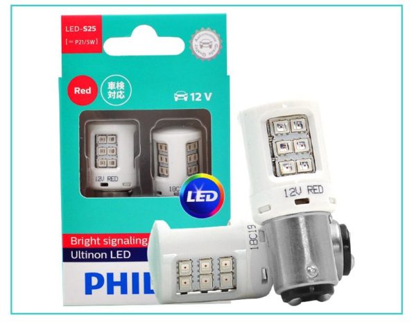 Đèn led phanh Philips mầu đỏ siêu sáng