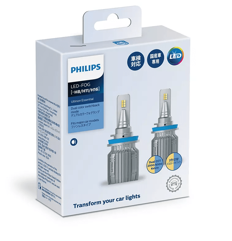 Philips led h11 2 chế độ